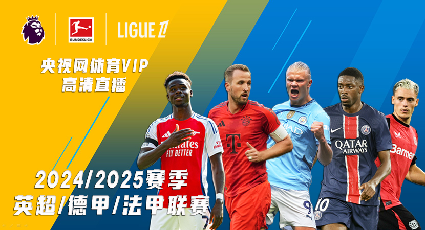 将成为川崎 将成为川崎