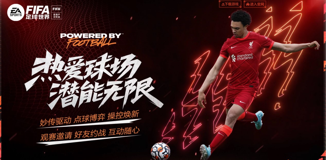 成功背后的 成功背后的